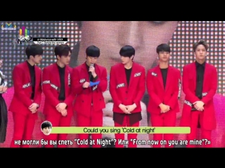 [rus sub] k pop world festival in malaysia with vixx part 2 behind the scenes