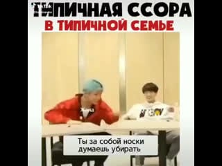 Видео от bts/твоё любимое отп~