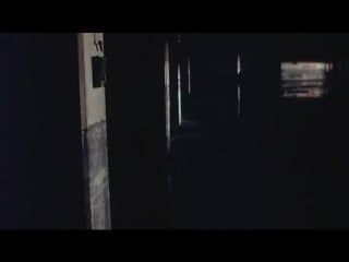 Имп / xiong bang (1981)