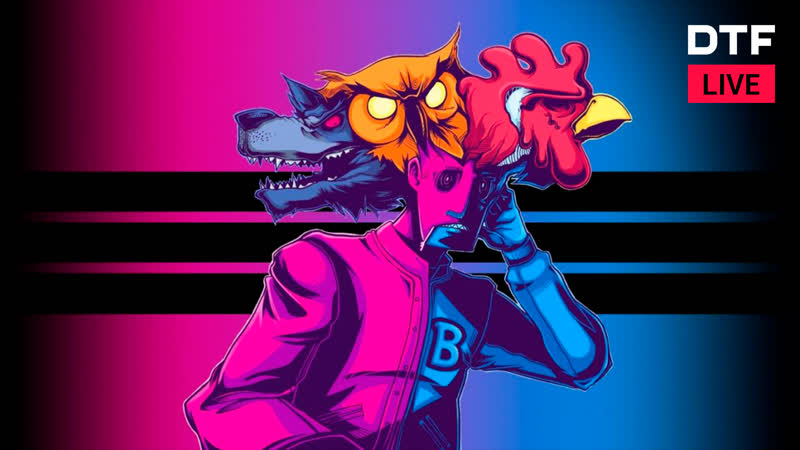 Hotline porn video – Hotline miami | владимир акиньшин