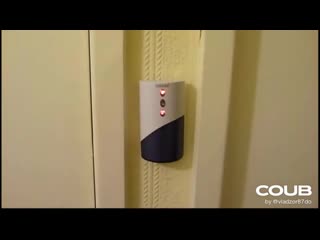 Depressed doorbell commits porn