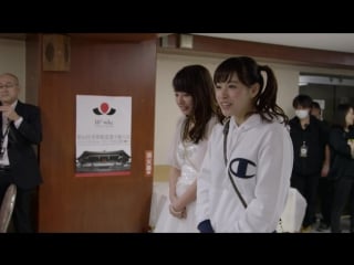 Dotonbori yo, nakasete kure! documentary of nmb48 off cut special part 1