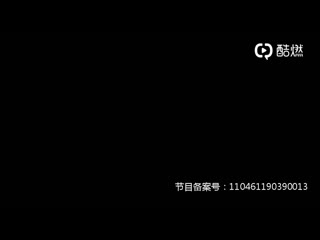 Yan xujia x cosmopolitan