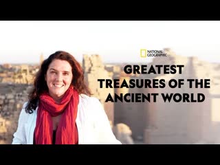 Величайшие сокровища древнего мира / greatest treasures of the ancient world серия 2 богатства фараонов / riches of the pharaohs