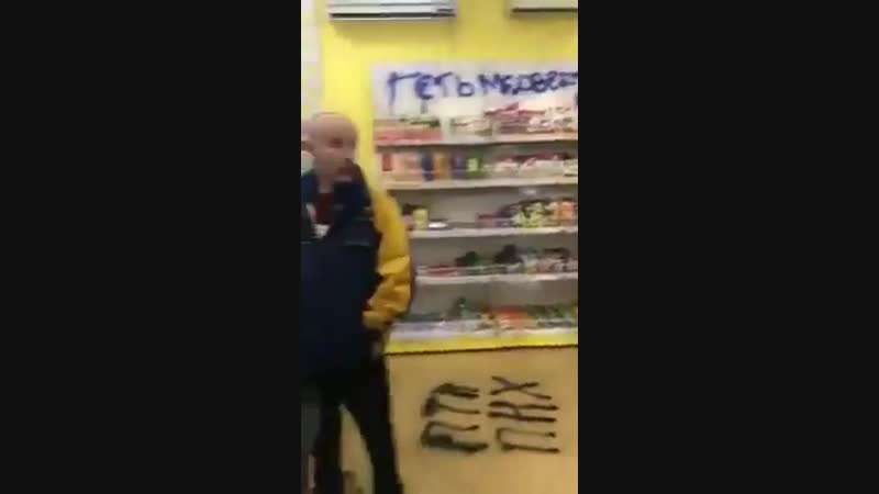 Рагули перемогают путяру на украинской запрае