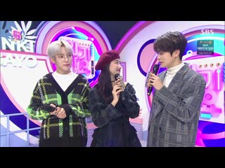 Sbs 인기가요 1024회 (일) 2019 11 17 오후3시50분