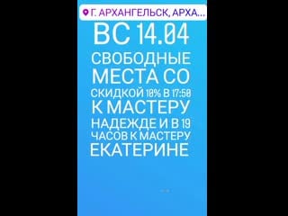 Vid 114760119 140628 599 mp4