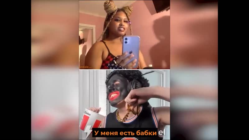 Нарезка стримов catboykami делает блэкфейс обсуждает блм