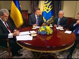 4 пидара (зустріч президентів)))