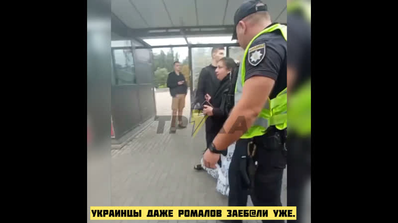 Ничего удивительного, а есть те кого они ещё не за…