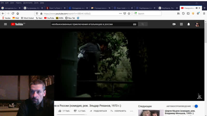 Kinoraritet львы людоеды 4 (трагедия в ссср)