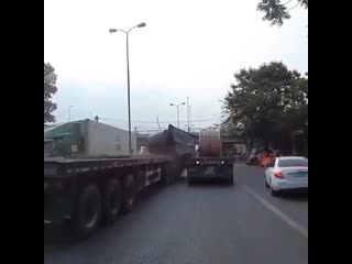 Неправильно закрепили😨