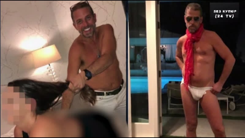 Вокруг хантера байдена разгорелся новый скандал