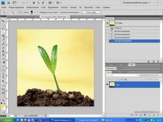 Photoshop cs4 cs5 52 полезные мелочи