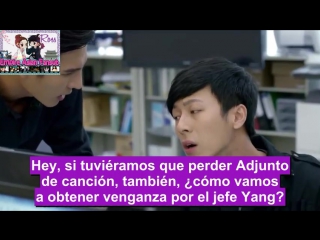 School beauty personal bodyguard ep20 empire asian fansub