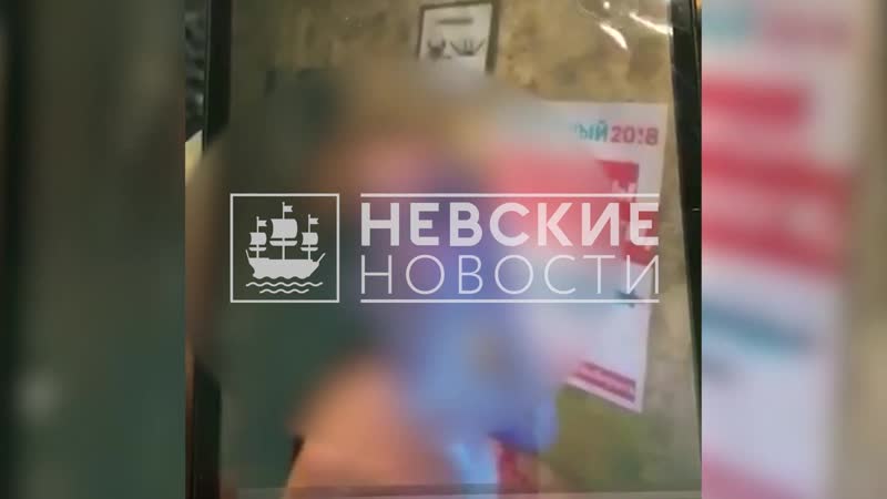 Активист «весны» устроил секс оргии со школьницами / ч1