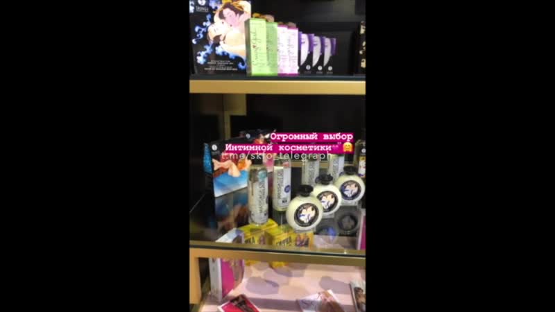 В секс шопе дочери кадырова айшат в грозном тоже чёрная пятница