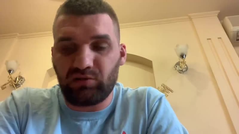 Портнягин и страпон