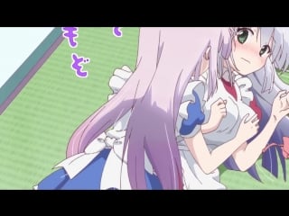 Alice or alice siscon niisan to futago no imouto 09