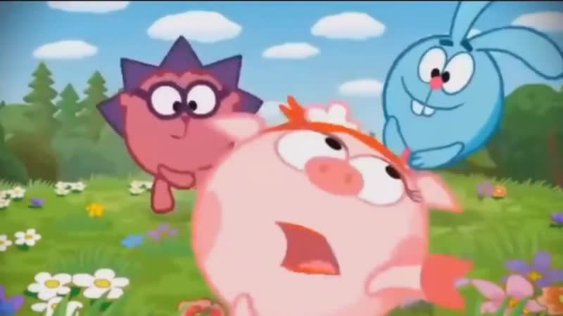 Крош и ёжик за минуту кинули палку нюше