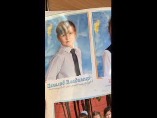 Глянцевые странички альбомов