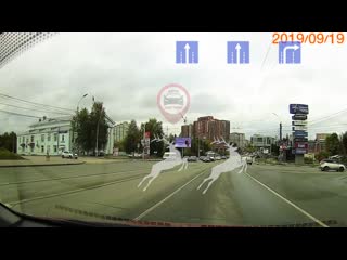 Любимая телепередача