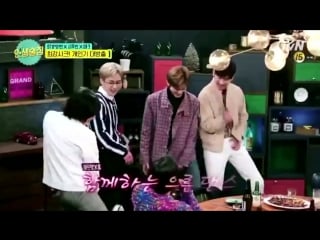 Sm фэмили двигают тазом