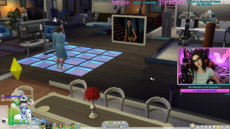 Сына, убери руки от пульта