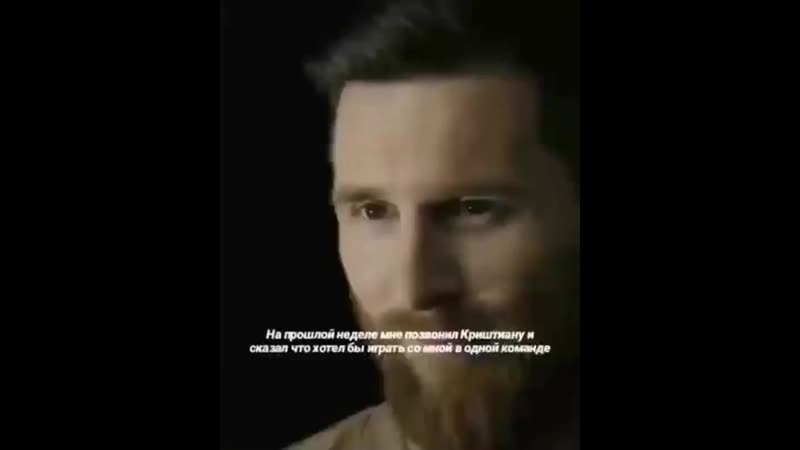 Football bolshe chem igra 20200429 124034 0 mp4