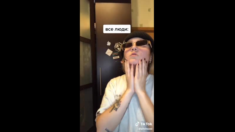 Прыгай какашка