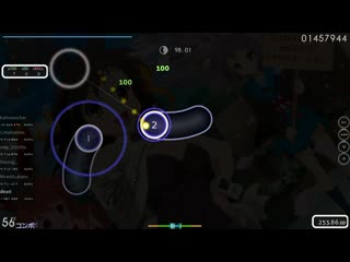 Dinati | will stetson super driver [1 2 jump!!] +nm 243x