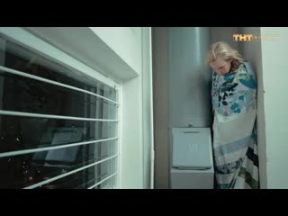 Озабоченные жена