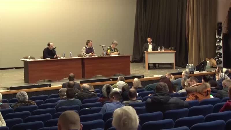 Общее собрание членов псо
