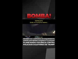 Carla zambelli 20200114 221640 0 mp4