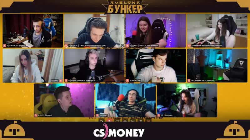 Юечка про член мокривского (бустер скинул инфу по своей карте носатому) [evelone192]