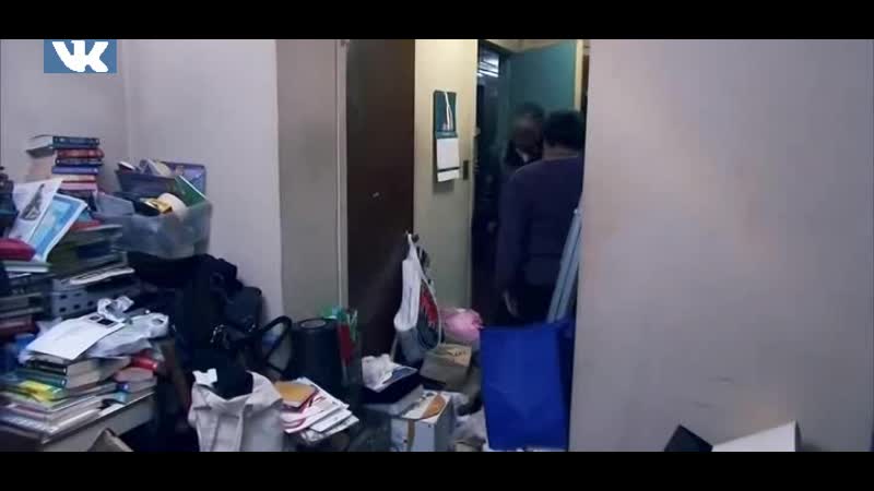 В плену ненужных вещей, 1 сезон, 3 эп в плену у вещей