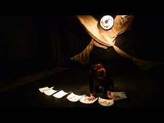 Алёна смирнова отрывок из моно спекакля "камень ножницы бумага"