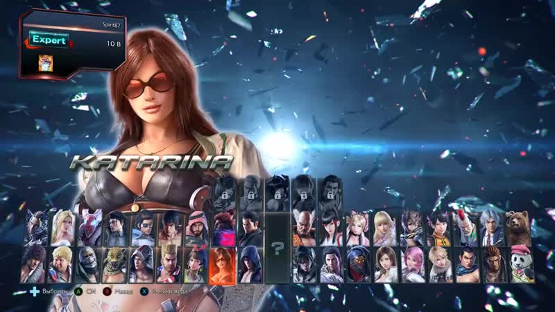Tekken 7 katarina arcade