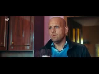 Будущий коколд mp4