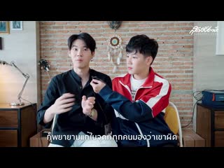 Характеры инваров )