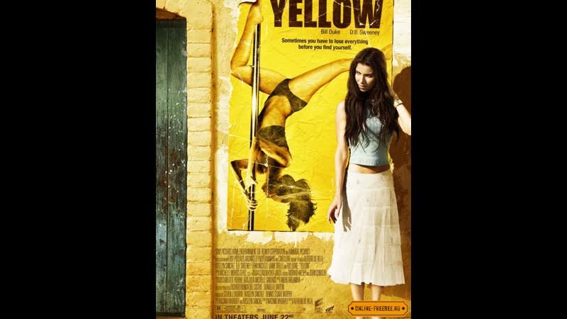Амарилис yellow (2006) пуэрто рико, сша