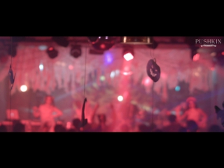 Halloween pushkin pub and club