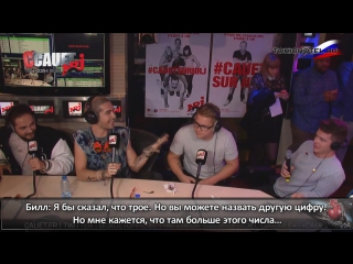 Les membres de tokio hotel sont au taquet ccauet sur nrj 2014