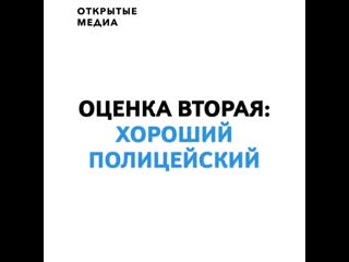 Главы минздрава и роспотребнадзора разошлись в оценке «сухого периода» до и после вакцинации