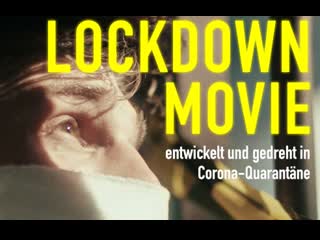 Локдаун фильм (2020) lockdown movie