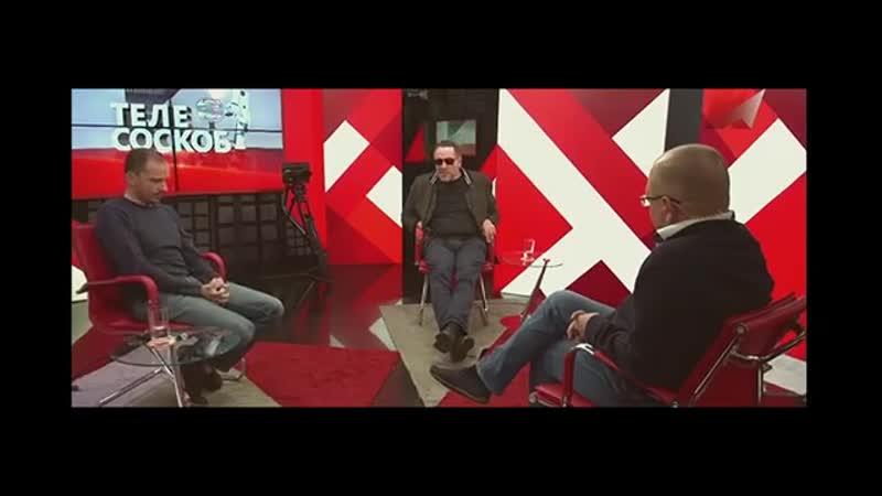 Константин семин и максим шевченко людей будут запихивать в "мясорубку" 26 10 2018
