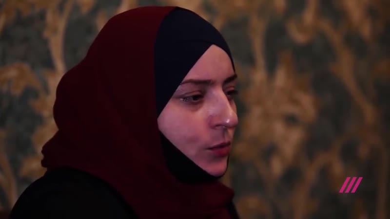 Каазские женщины в игил в сирии их берут в плен, а в россии их сажают в тюрьму