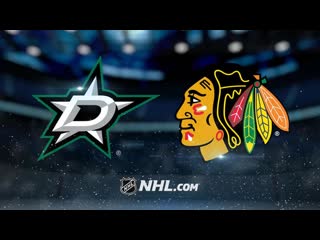 Nhl 2018 19 / rs / dallas stars chicago blackhawks / nbcs ch