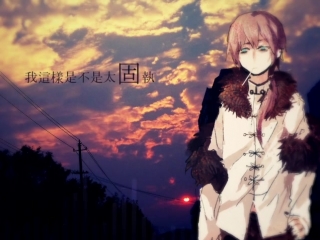 【熱テキcvvchn (netsu teki cvvchn)】詩 (poem)【utau chinese cover】