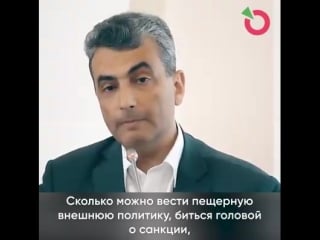 О том как государство умышленно срёт на своих граждан ( пенсионная реформа)